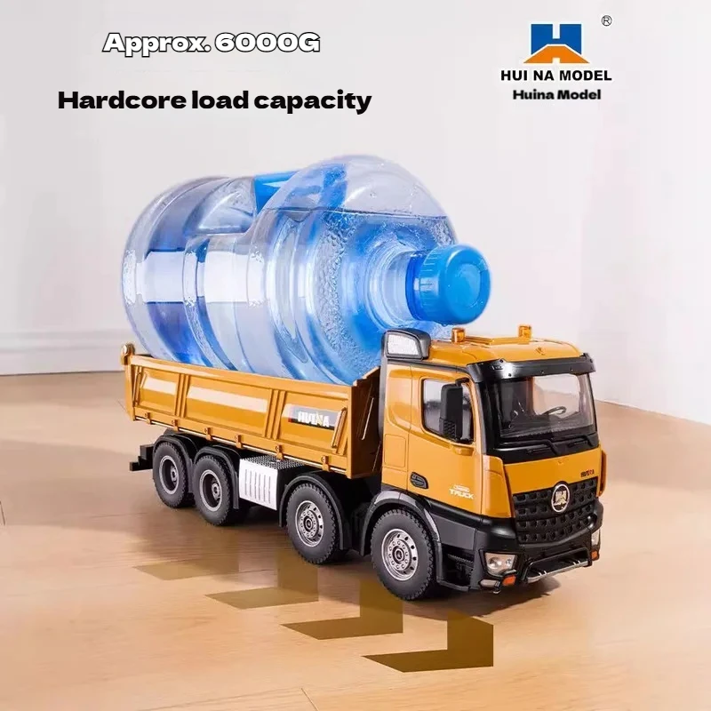 ホイナ1536 RCダンプトラック 1/14スケール ラジコンショベルカー クレーン付き 12CH ライト＆サウンド搭載 建設車両玩具