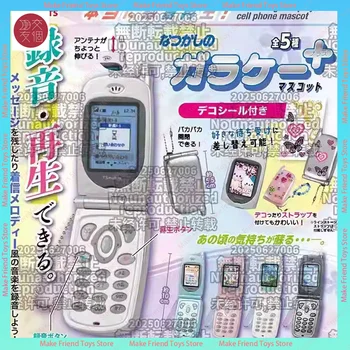 Mini Flip Phone Recording plus Version Keychain Toy Retro Design Girls Gift Genuine…