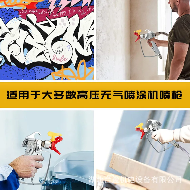 For manufacturers wholesale airless spraying machine nozzle gun nozzle gun head nozzle duck bill seat latex paint high pressure