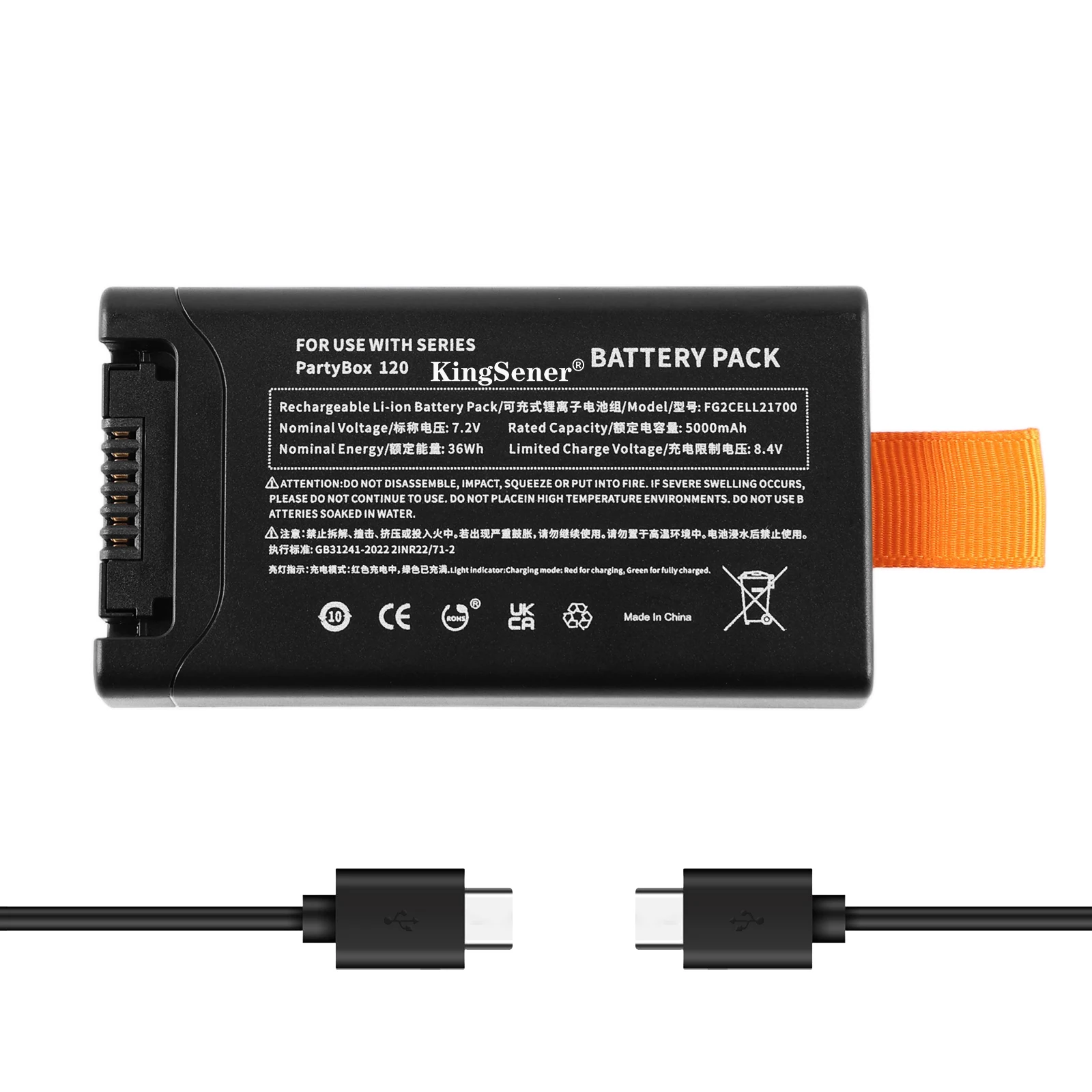 KingSener Replacement Li-ion Battery Pack For JBL PartyBox Club 120 Bluetooth Speaker For JBL 200 Series 7.2V 5000mAh/36Wh