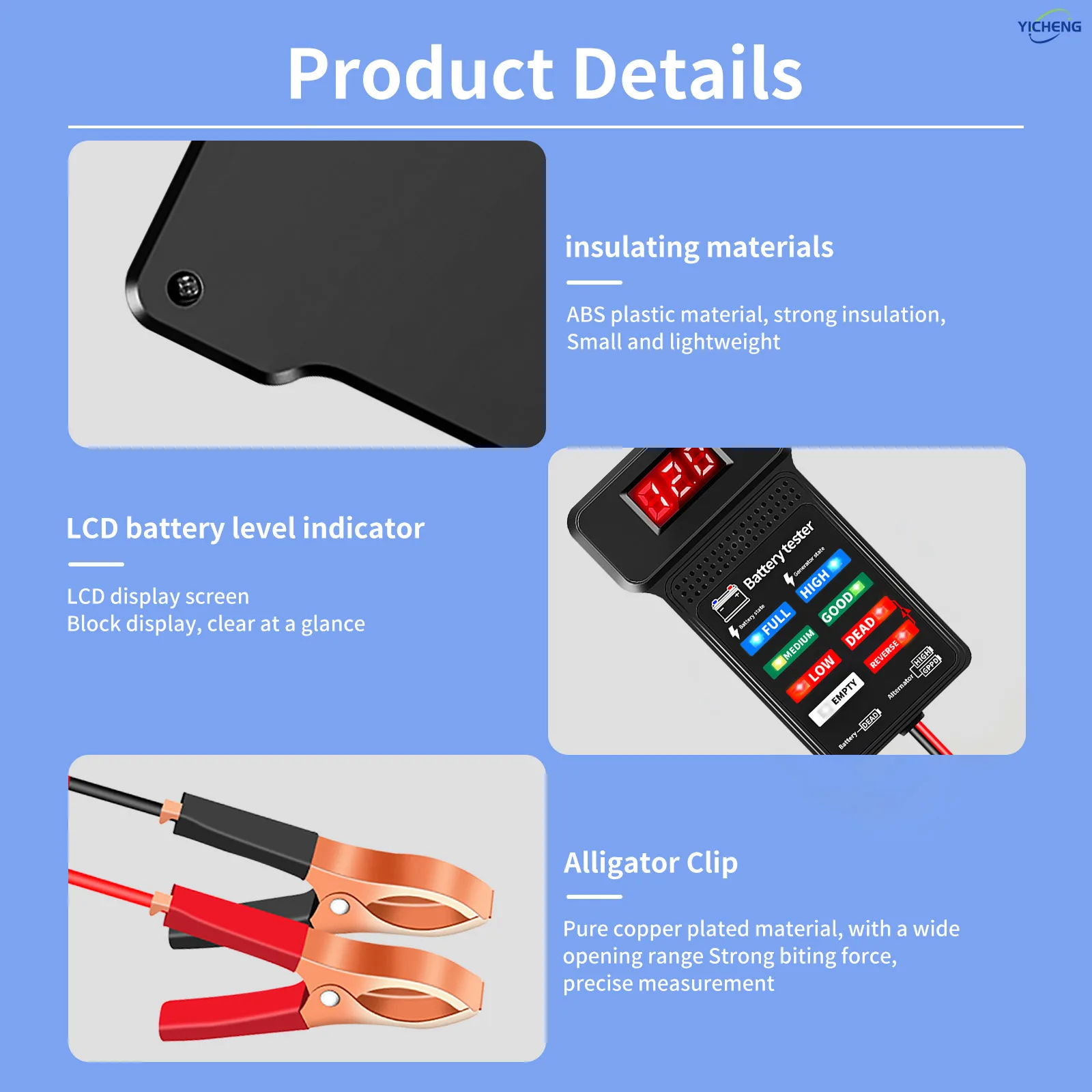 جهاز اختبار بطارية السيارة YICHENG 12 فولت واختبار المولد، مؤشر اختبار تحميل السيارات، فحص تلقائي 12 فولت للسيارات #6