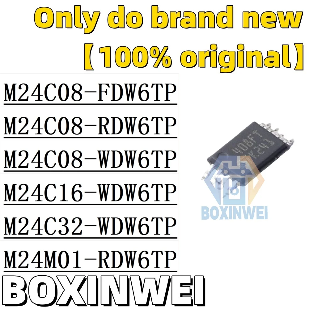 10PCS M24C08-FDW6TP M24C08-RDW6TP M24C08-WDW6TP M24C16-WDW6TP M24C32-WDW6TP M24M01-RDW6TP