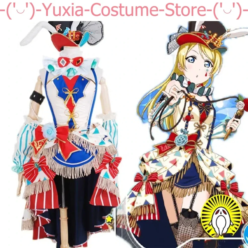 Love Live! Ayase Eli Circus Chapter Cosplay Costume Cos Game Anime Party Uniform Hallowen Play Role Clothes Clothing