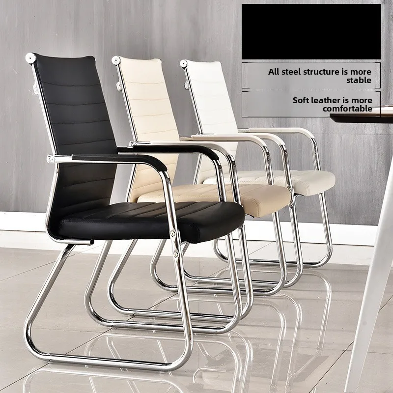 Ergonomic Computer Chair Lumbar Support Breathable Leatherette Home Office Workers Employee Office Chair Office Staff Chair
