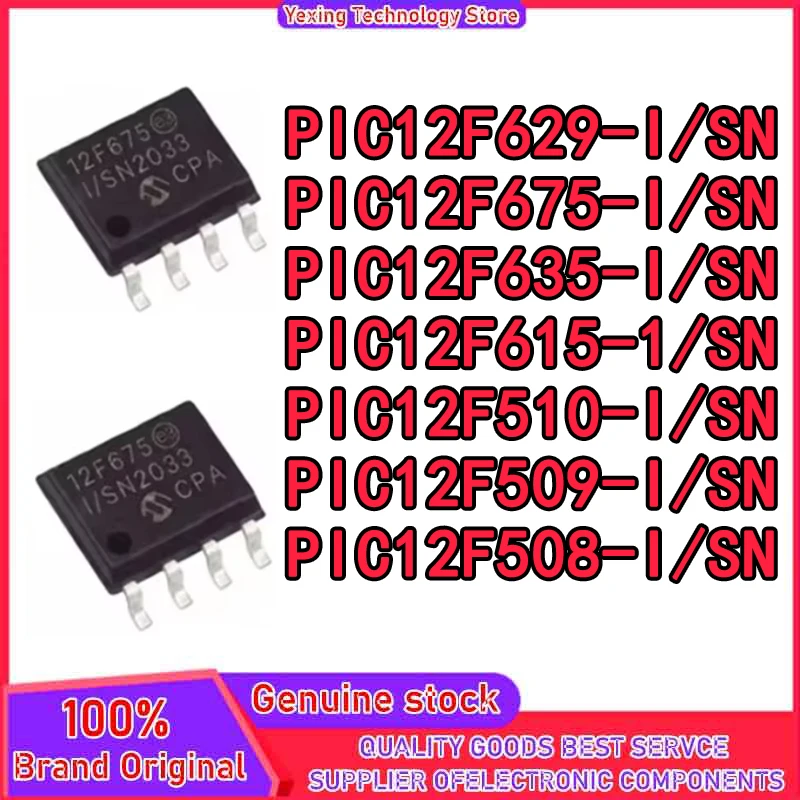 PIC12F508-I/SN PIC12F509 PIC12F510 PIC12F615 PIC12F629 PIC12F675 PIC12F635-I/SN PIC12F675 PIC IC MCU Chip SOP-44 in stock
