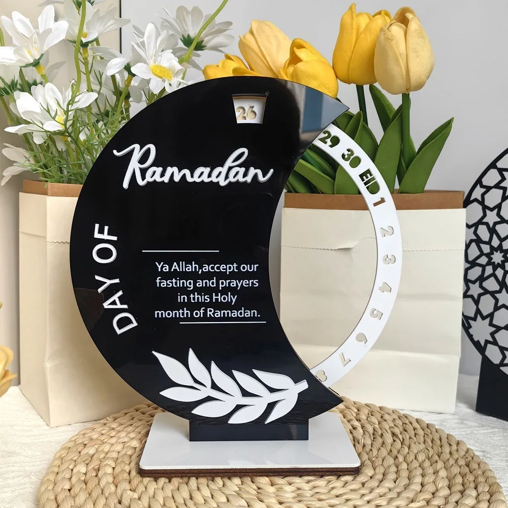 

Wooden Ramadan Countdown Calendar Gold White Black with Rotatable Wheel Eid Mubarak Table Ornament Festival Advent Calendar