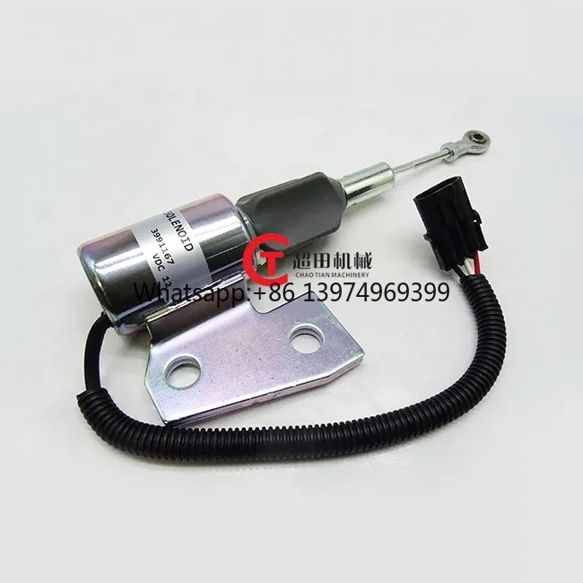 12V Stop Solenoid Valve 3991167 for 4BT Excavator Solenoid Valves 3991167 Excavator Spare Parts Fuel Pump Solenoid