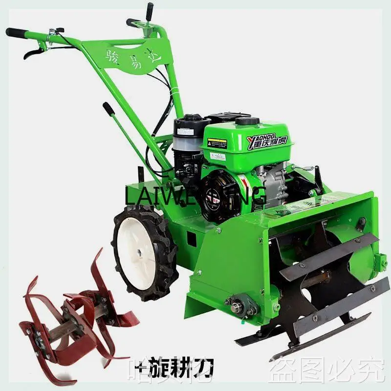 

MJY four-wheel drive gasoline lawn mower trenching artifact micro-tillage lawn mower scarifier