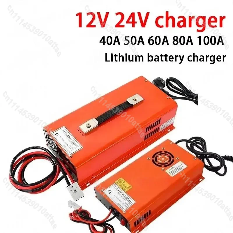 12V 24V Lithium Battery Charger 100A 80A 60A 50A Fast Charging for LiFePO4 LTO Li-ion 18650 Pack