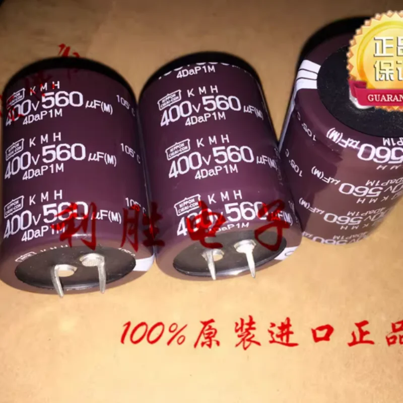 560UF 400V Nippon Chemical NCC Black Diamond Electrolytic Capacitor 400V560UF 35X45 KMH