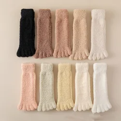 Women's Autumn Winter Socks Five-finger Hosiery Fleece Thickened Warm Toe Socks Home Sleeping Sock Floor Sock Solid Color Simple
