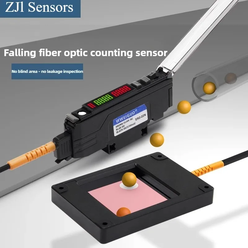 PG-602 Ring Window Blanking Count Detection Fiber Amplifier Photoelectric Sensor Metal Non-metal No Blind Spot Induction
