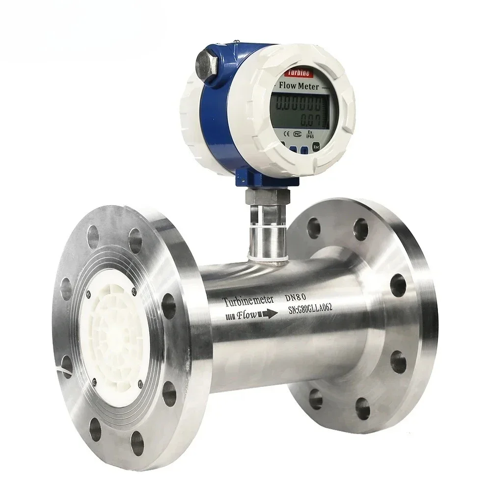 cng natural  Turbine Flowmeter  nitrogen flow meter DN150 air flow meter