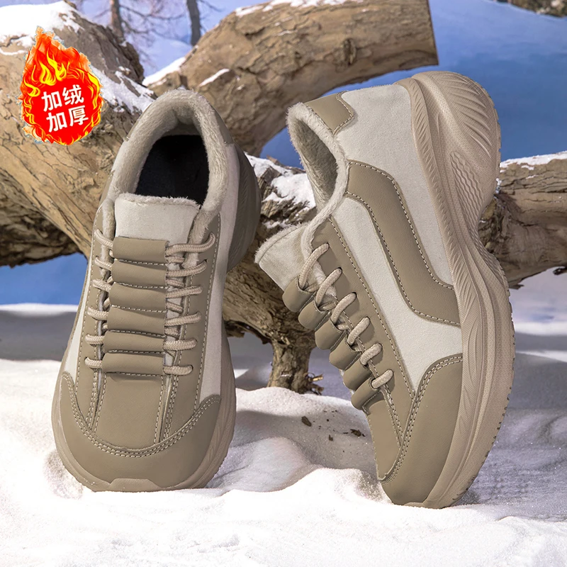 Zapatillas de plataforma vulcanizadas informales para mujer y hombre, con puntera ancha, tallas 36-49, modelo 2026  Winter