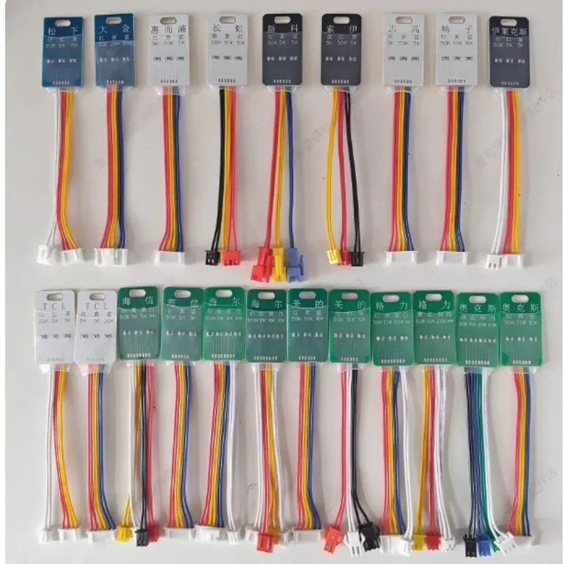 Air Conditioner Inverter Repair Test Cable External Unit Temperature Sensor Probe Harness for Multi Model Maintenance Detection