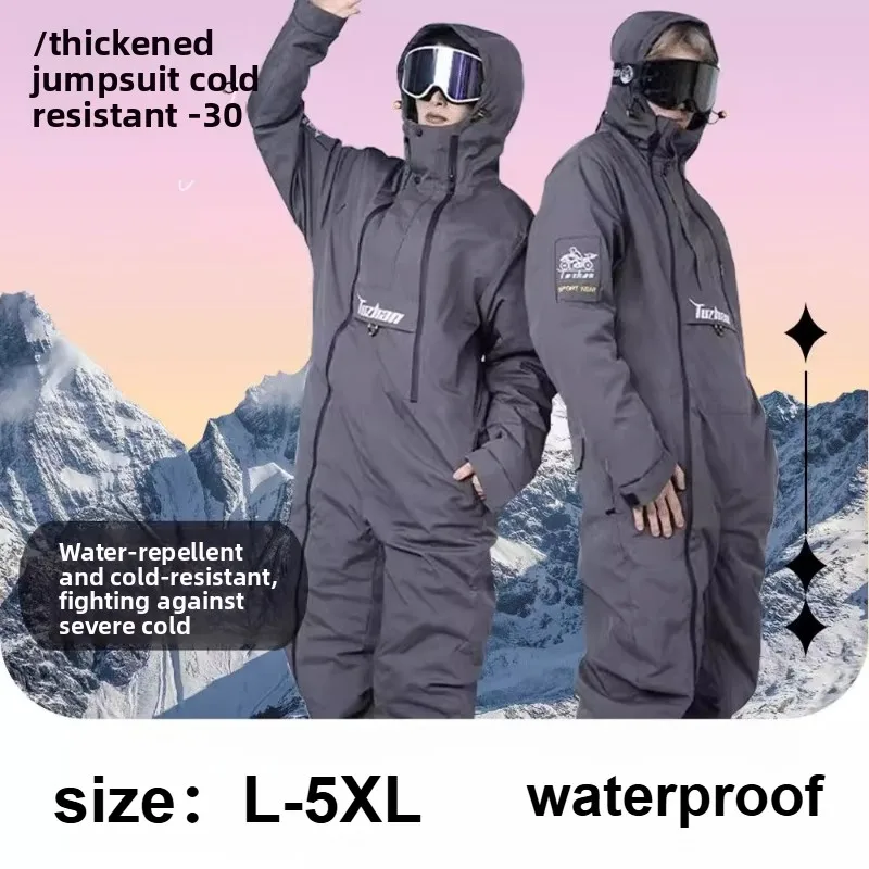

Motorcycle Men Women Cycling And Skiing Jumpsuit Ski Suit Multifunctional Skiing Snow Suit Waterproof Thickened Warm 오토바이 방한복