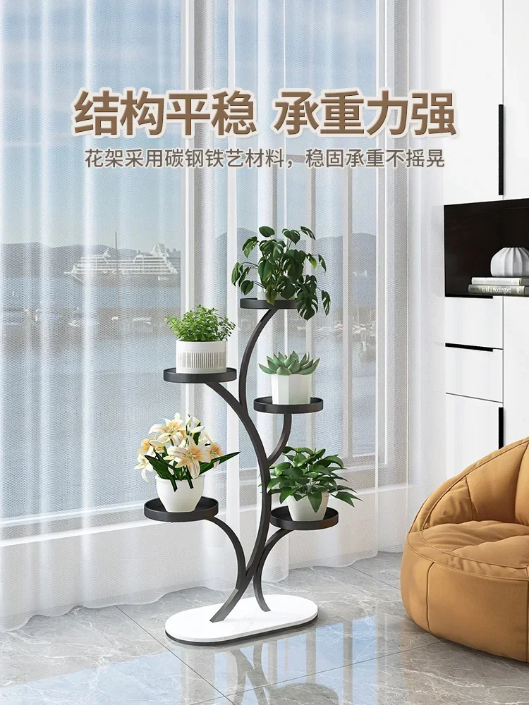 High-end flower shelf living room floor balcony shelf succulent flower shelf cardan wheel wrought iron flower pot bracket