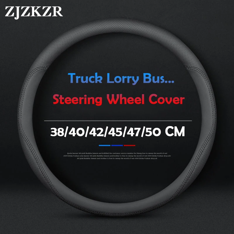 Car Steering Wheel Cover for Truck Van Bus Universal Fit 38-50CM Non-Slip Sweat Comfort Grip Long Distance Driving Anti-Fatigue