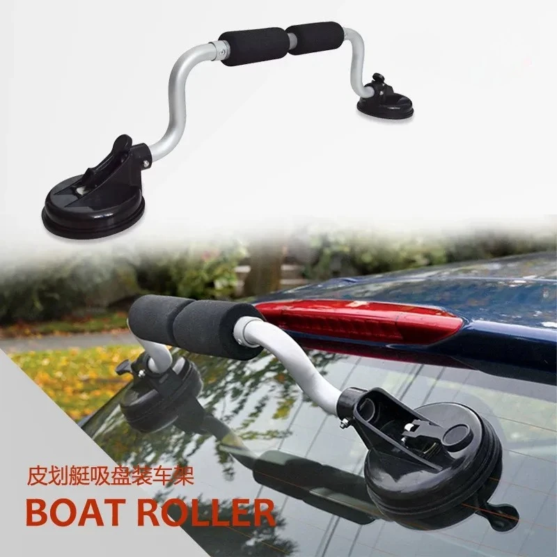 for Yonk Kayak Car Loading Rack Suction Cup Holder Surfboard Convenient Loading Tool for Y80006