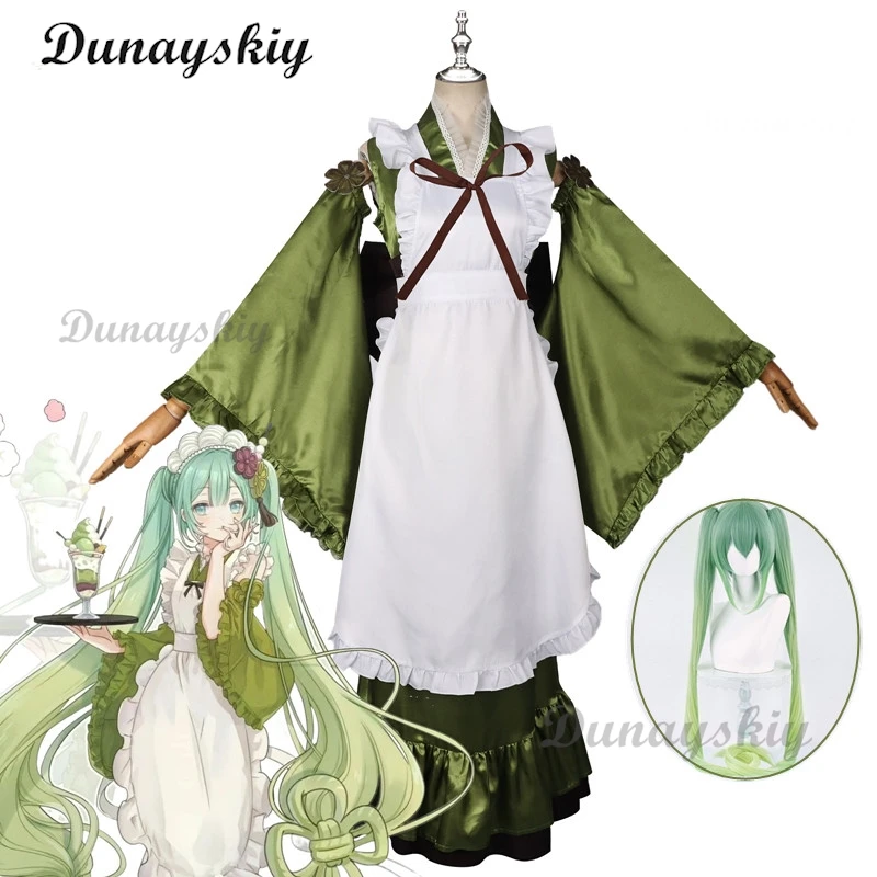 New Miikuu Matcha Green Cosplay Costume Parfait Apron Long and Wide Sleeved Dress Girl Kimono Wig Women Birthday Party Gifts