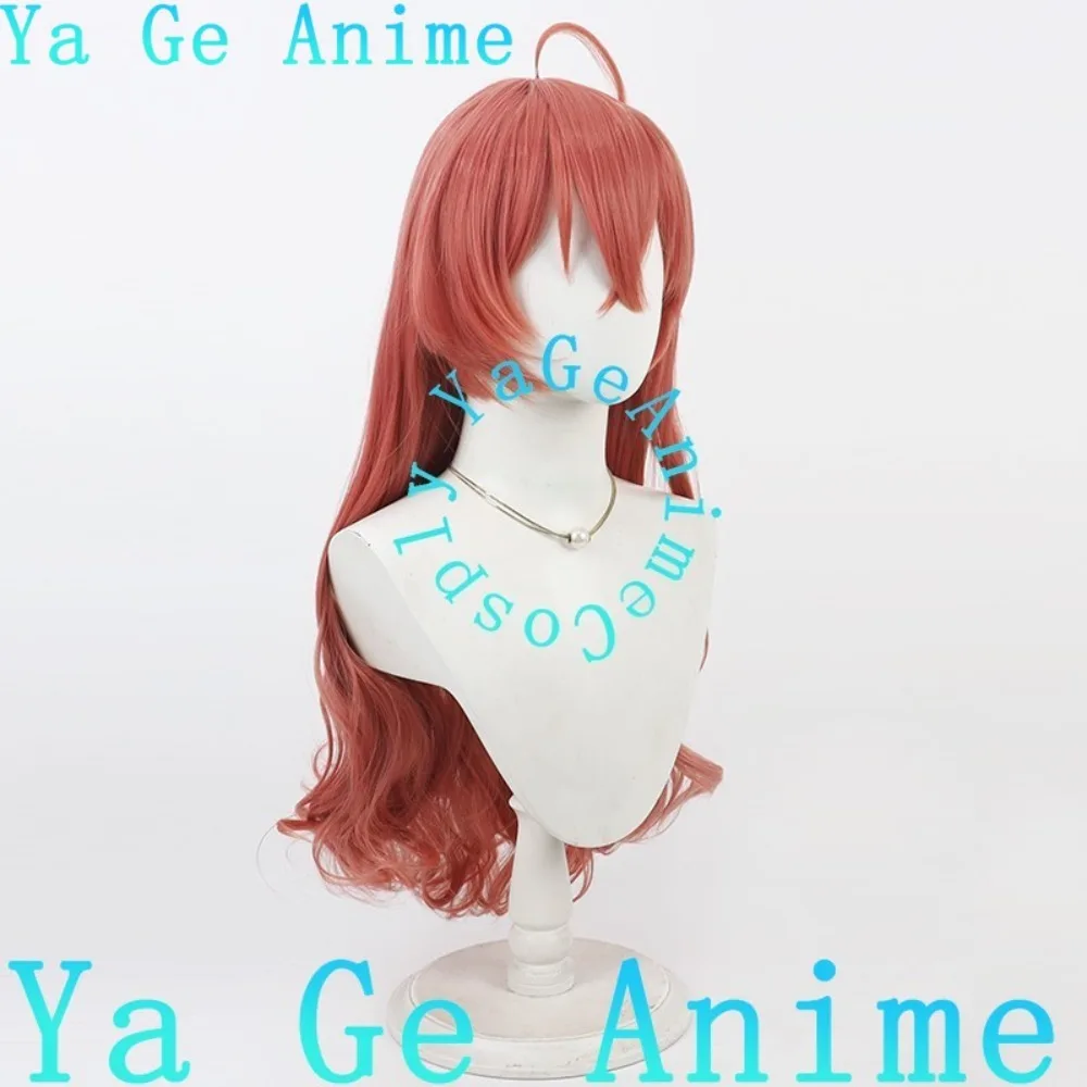 

Sakura Miko Cosplay Wig 3D Live Anime Reality Show Game Role-playing Wig Used for Anime Dance Parties