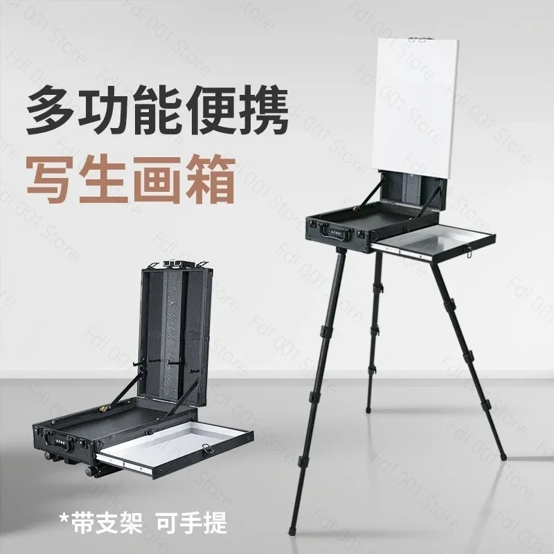 Multi-Functional Portable Wooden Painting Box Set with Foldable Sketching Easel,Storage Compartments for Oil Paint and Brushes