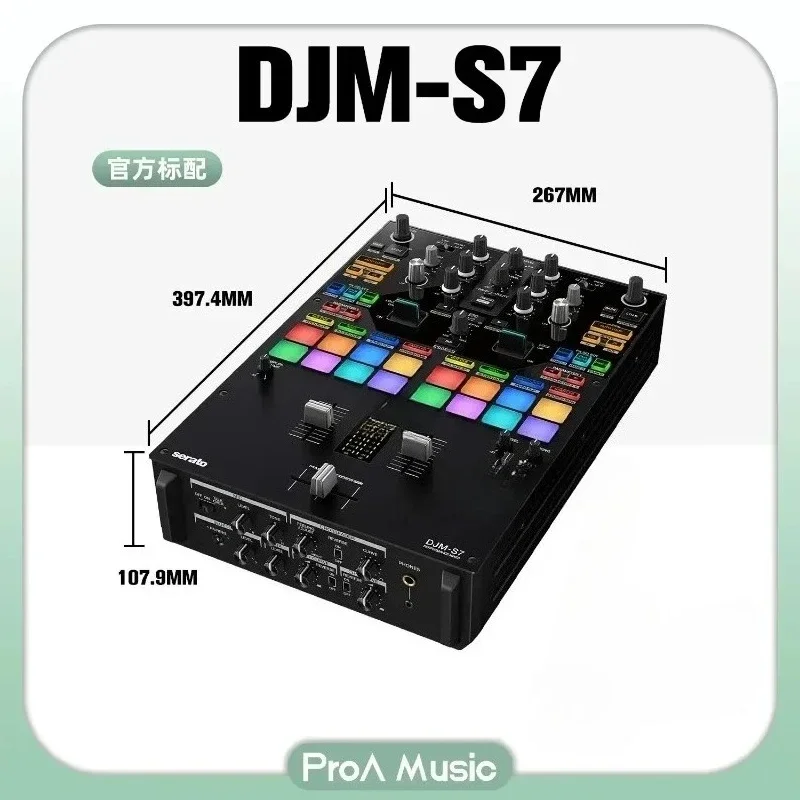 DJM-S5 S7 S11 2 Channel 4 Way Combat Scratch Mixer