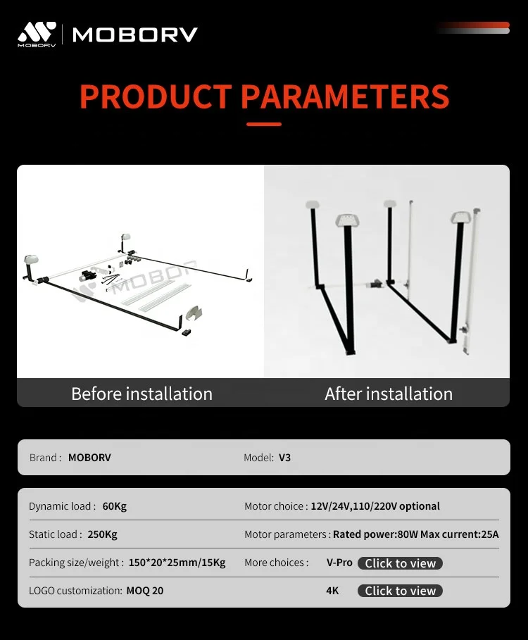MOBORV MOTORHOME RV PART ACCESSORIES RECREATIONAL VEHICLE CAMPING CAR RV 12V Electric Bed Lift Mechanism