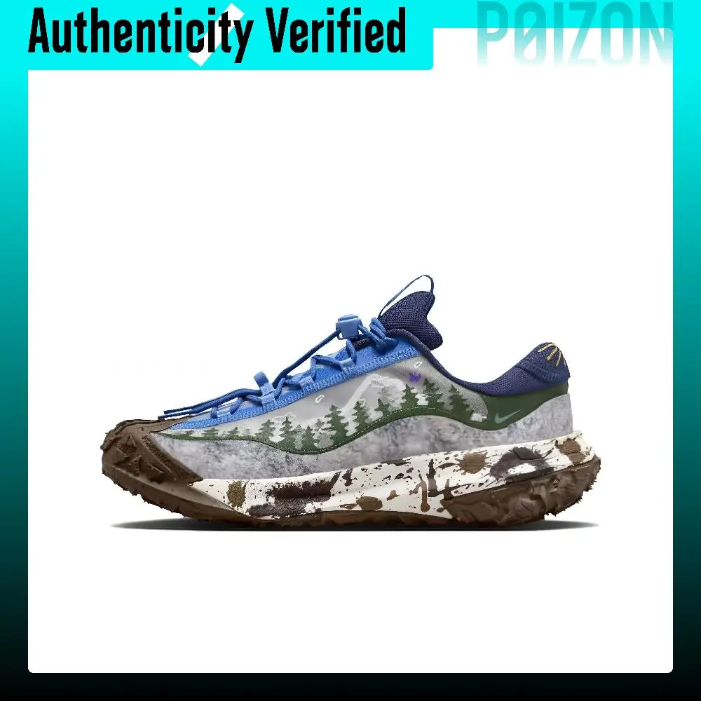 Nike ACG Mountain Fly 2 Outdoor Shoes FZ3024-919