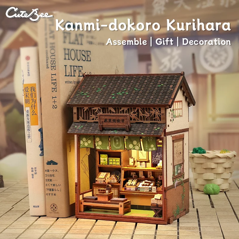 CUTEBEE Casa de muñecas de madera, Kit de rincón de libros, modelo de casa en miniatura con luz Led Kanmi-dokoro Kurihara para Idea de regalo de Navidad