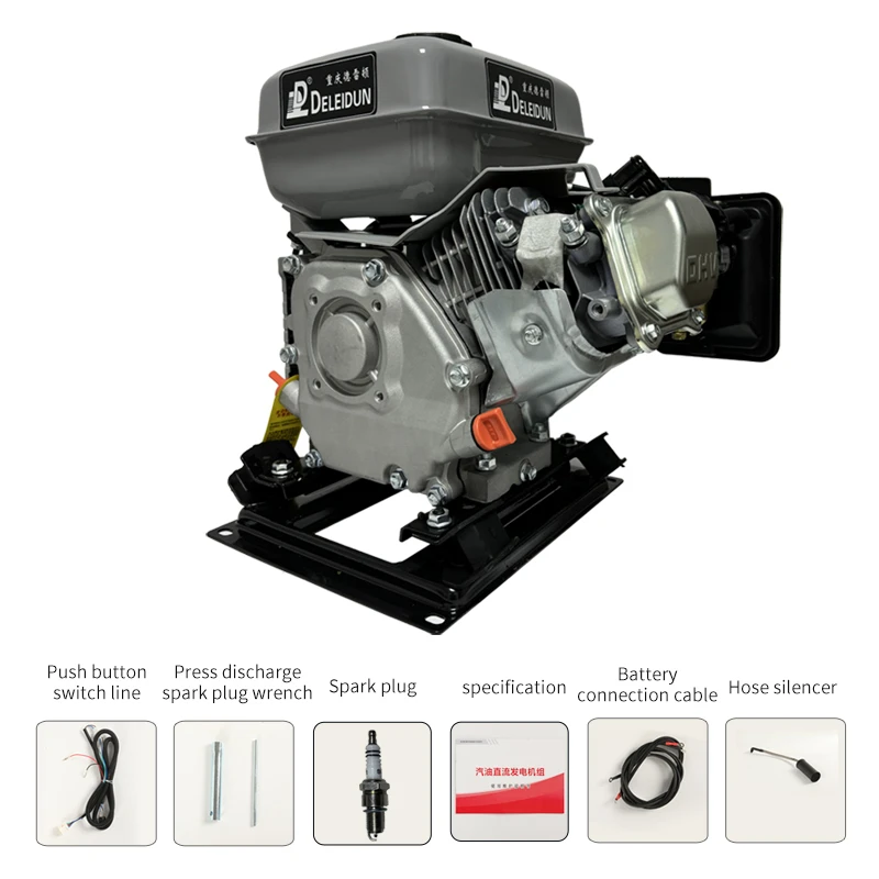 48/60/72V Intelligent Auto Start Integrated Generator Portable Electric Vehicle Range Extender EV Battery Charging