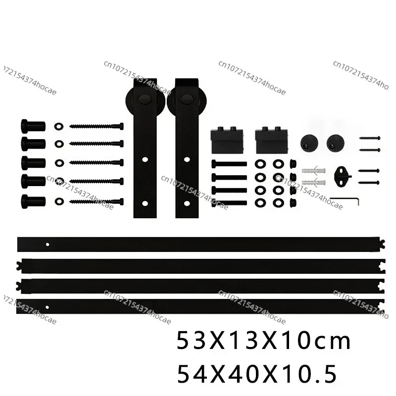 Barn door hanging rail full set of hardware accessories complete set of household sliding door rail slide