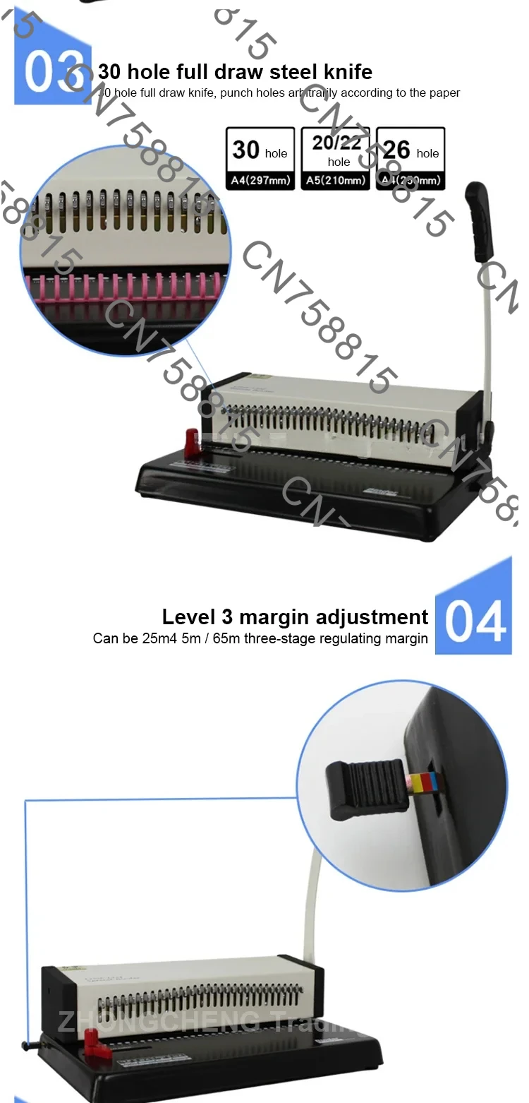 آلة 18 ورقة من الورق، آلة تركيب الخط H3018 ذات قدرة ثقب لمرة واحدة، آلة بطاقة ثقب الحلقة A4 #6