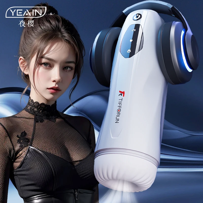 Automatic Male Mastubator AV Actress Endorsement Powerful 5 Telescopic Blowjob Vibrate Masturbation Cup Machine Sex Toy for Men