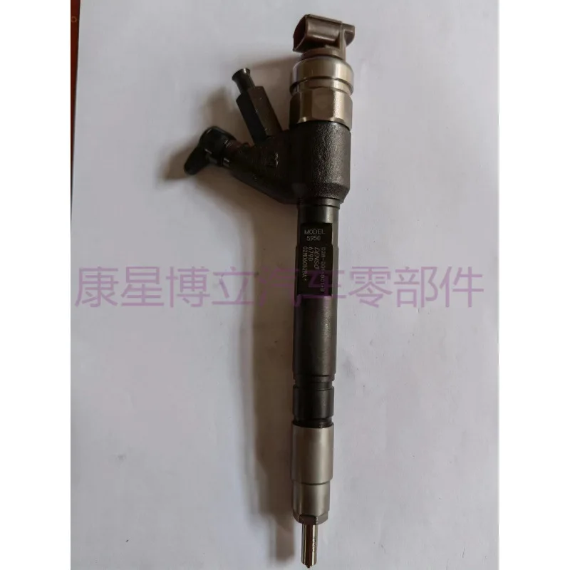 

New Genuine G2 Series Common Rail Fuel Injector Assembly 095000-6790 for Diesel Vehicles Injection Valves