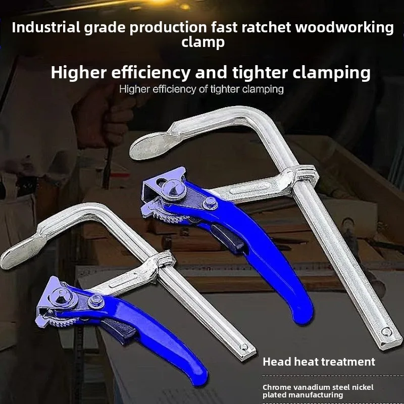 2pcs-aluminum-alloy-quick-ratcheting-table-clamp-rail-clamp-for-mft-table-and-guide-rail-system-160mm-clamping-range
