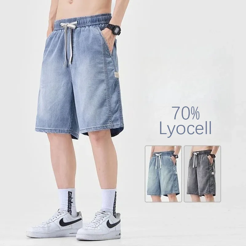 

Летние модные эластичные джинсы Tencel, мужские уличные джинсовые шорты, шорты Omatsu с нейтральными карманами, хлопковые повседневные модные шорты, размер 4XL