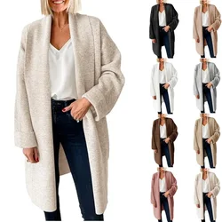Women's Solid Color Long Sleeved Lapel Cardigan Casual Loose Cardigan 2024 Autumn