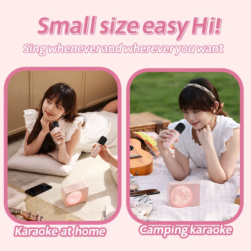 مكبر صوت بلوتوث صغير بإضاءة القمر محمول Hifi Sound Music Box ميكروفون كاريوكي لاسلكي مع ضوء محيط ملون أفضل Gif
