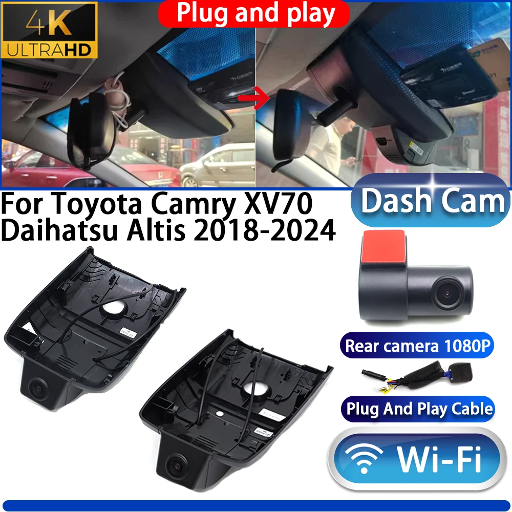 HighCity For Toyota Camry XV70 Daihatsu Altis 2018-2024 Dash Cam Camera 4K Night Vision Wifl DVR Plug And Play Video Recorder