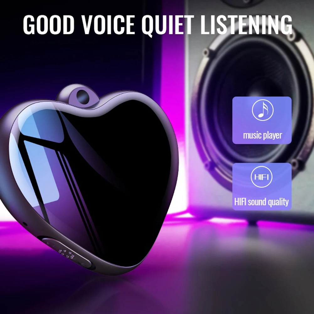 Mini Voice Activate…