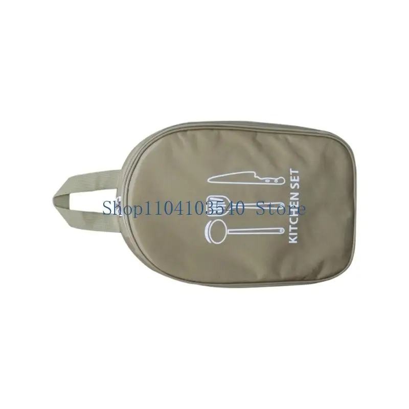 02DC Camping Sware несколько компартментов.