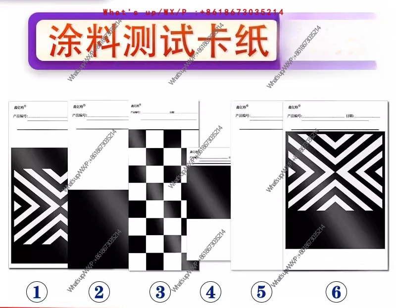 Black White Grid Paint Test Cardboard 100 Sheets for Coating Reflectance & Scratch Test