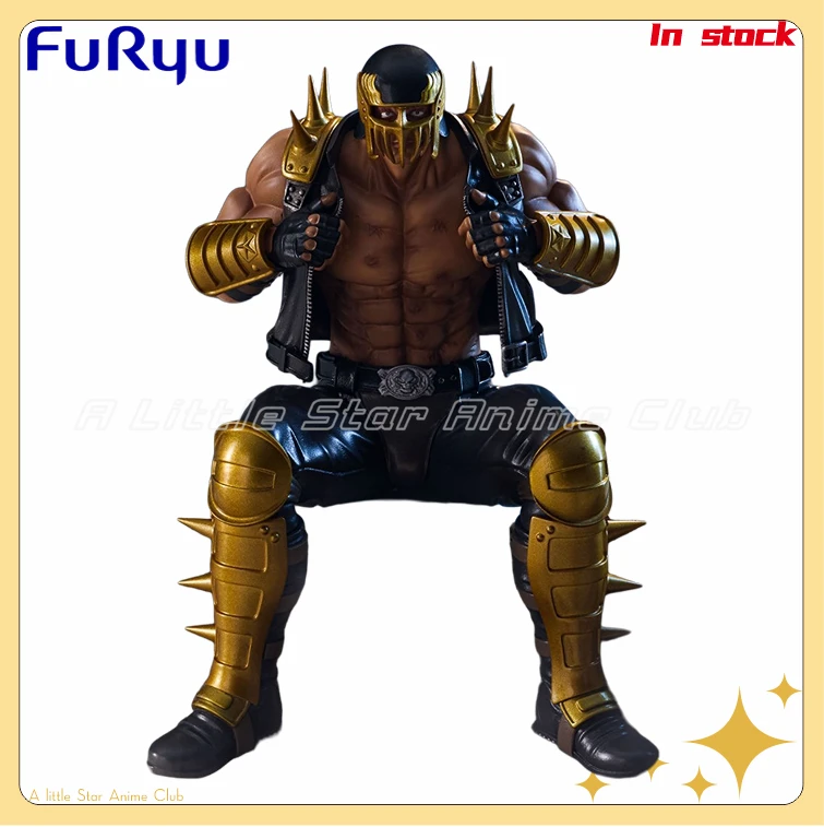 

In Stock Original FuRyu Noodle Stopper Fist of The North Star Jagi Toy