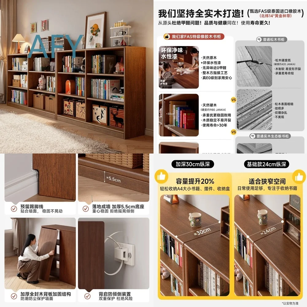 Solid Wood Bookshelf for Home Office Living Room Bedroom Floor Standing Wall Mounted Storage Rack Cabinet Shelf Unit for