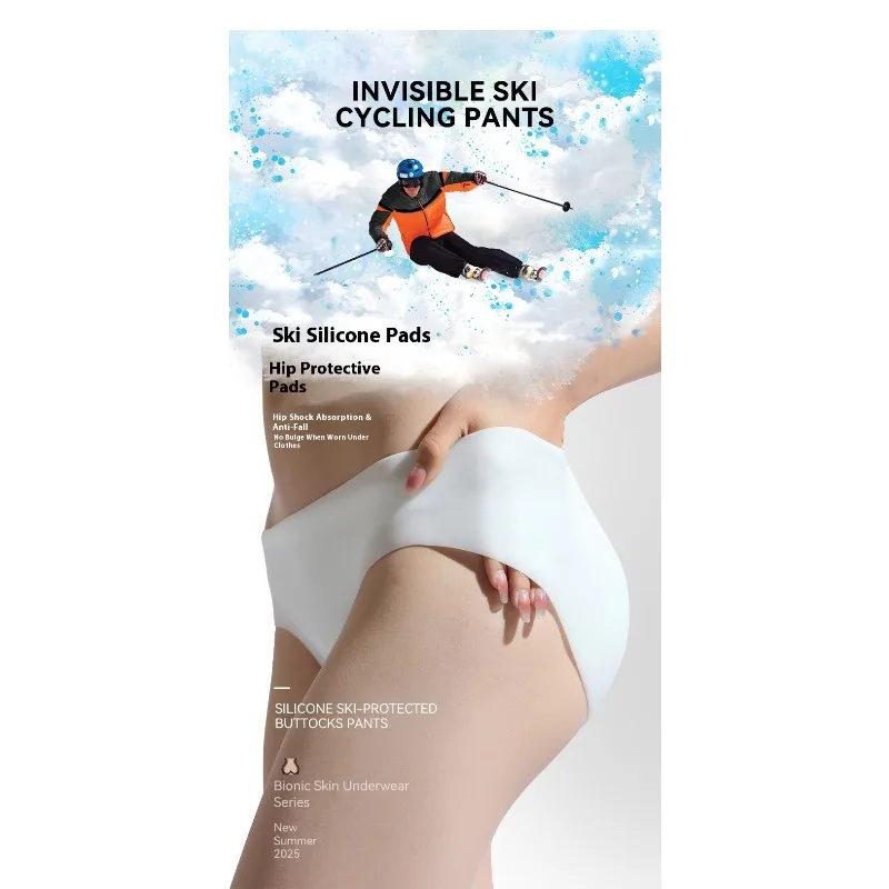 Silicone Briefs Women Skiing Hip Protector Roller Skating Fall Protection Lifting Butt Pants Integrated Push Up Padded Underwear