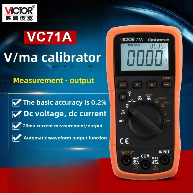 

4-20mA Signal Generator Voltage Current Thermocouple Process Calibrator Multifunctional Calibrator VC71