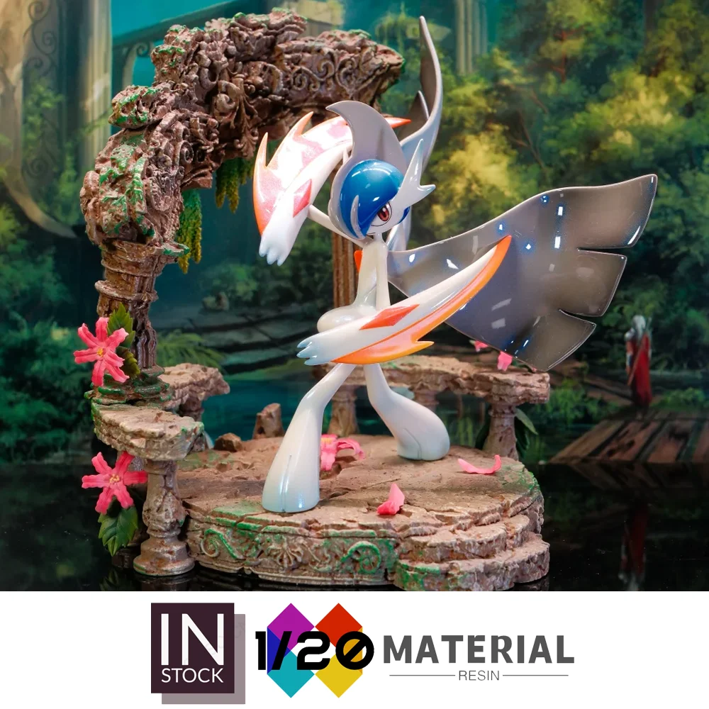 [In Stock]1/20 Resi…