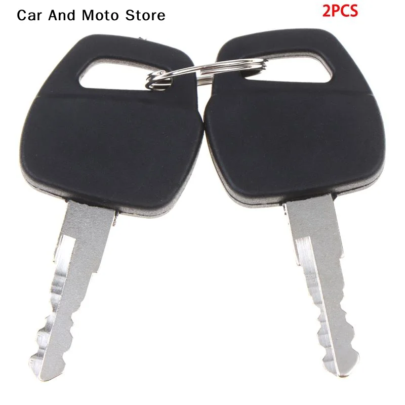 【CMO】2 Pcs Key For …