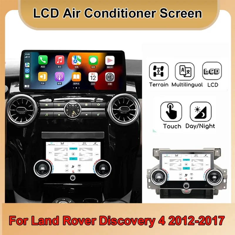 Air Conditioning Climate Control Screen AC Panel Touch Board LCD Digital voice control For Land Rover Discovery 4 2012-2017